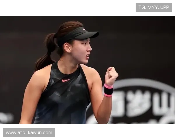 王欣瑜谈大满贯突破：专注可控之事，应对赛场挑战